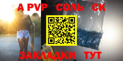 ГАЛЛЮЦИНОГЕННЫЕ ГРИБЫ Можга