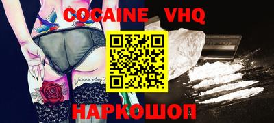 ГАЛЛЮЦИНОГЕННЫЕ ГРИБЫ Можга
