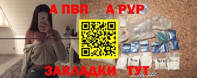 jwh Можайск