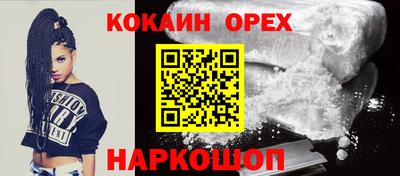 ГАЛЛЮЦИНОГЕННЫЕ ГРИБЫ Можга
