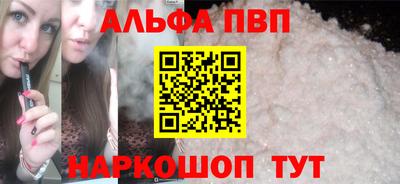 jwh Можайск