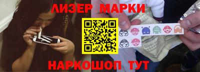 ГАЛЛЮЦИНОГЕННЫЕ ГРИБЫ Можга