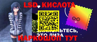 ГАЛЛЮЦИНОГЕННЫЕ ГРИБЫ Можга