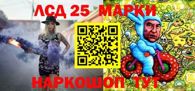 ГАЛЛЮЦИНОГЕННЫЕ ГРИБЫ Можга