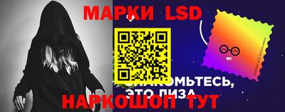 ГАЛЛЮЦИНОГЕННЫЕ ГРИБЫ Можга
