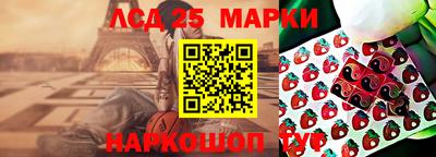 марихуана Моздок