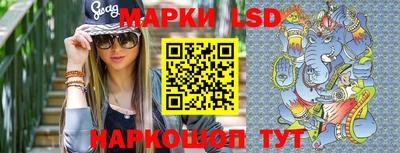 ГАЛЛЮЦИНОГЕННЫЕ ГРИБЫ Можга