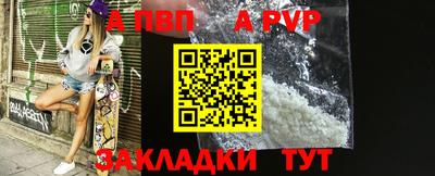 jwh Можайск