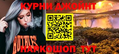 jwh Можайск