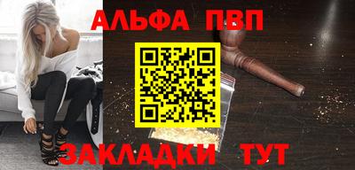 ГАЛЛЮЦИНОГЕННЫЕ ГРИБЫ Можга