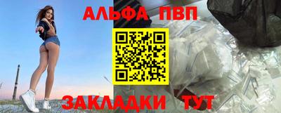 ГАЛЛЮЦИНОГЕННЫЕ ГРИБЫ Можга