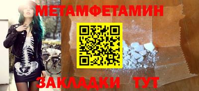 ГАЛЛЮЦИНОГЕННЫЕ ГРИБЫ Можга