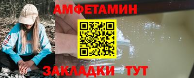 марихуана Моздок