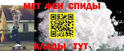 jwh Можайск