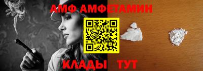 jwh Можайск