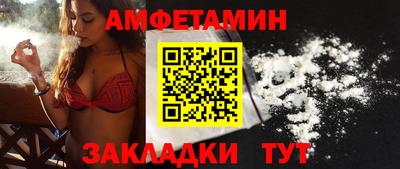 ГАЛЛЮЦИНОГЕННЫЕ ГРИБЫ Можга