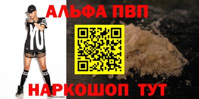 jwh Можайск