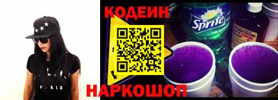 jwh Можайск