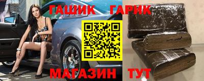 jwh Можайск