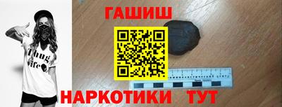 jwh Можайск