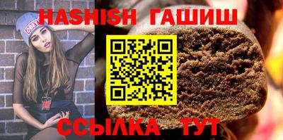 ГАЛЛЮЦИНОГЕННЫЕ ГРИБЫ Можга