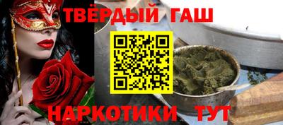 ГАЛЛЮЦИНОГЕННЫЕ ГРИБЫ Можга