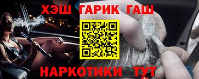 ГАЛЛЮЦИНОГЕННЫЕ ГРИБЫ Можга