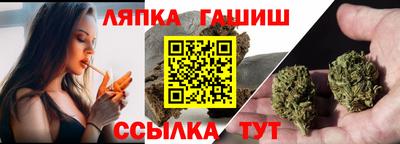 jwh Можайск
