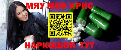jwh Можайск